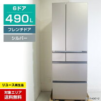 楽天市場】エコナビ パナソニック（冷蔵庫｜冷蔵庫・冷凍庫 