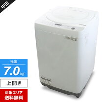 楽天市場】中古 シャープ 洗濯機の通販