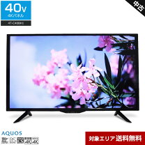 楽天市場】4tc40bh1の通販