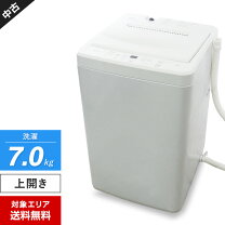 楽天市場】洗濯機ヤマダセレクトの通販
