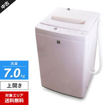 楽天市場】洗濯機 aqua 7kg（生活家電｜家電）の通販