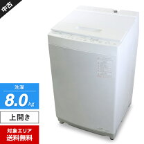 楽天市場】洗濯機 zaboon aw-8v9の通販