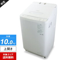 楽天市場】日立 洗濯機 ビートウォッシュの通販