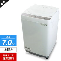 楽天市場】洗濯機 シャープ 穴なし 9キロの通販