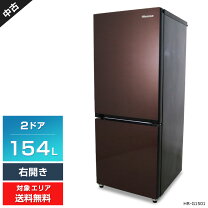 楽天市場】hisense 冷蔵庫 hr-g1501の通販
