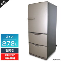 楽天市場】冷蔵庫 aqr 272（冷蔵庫｜冷蔵庫・冷凍庫）：キッチン家電 
