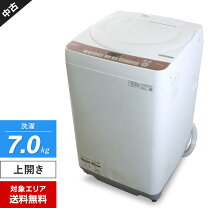 楽天市場】シャープ 洗濯機 7キロの通販