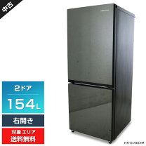 楽天市場】ハイセンス hr-g1501の通販