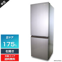 楽天市場】hr-d1701の通販