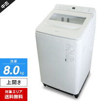 楽天市場】na-fa8k1の通販