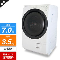 楽天市場】シャープ 左開き ドラム式洗濯乾燥機 7．0kgの通販