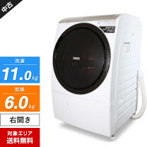 楽天市場】bd-sg110jl(w)の通販