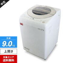 楽天市場】洗濯機 シャープ 8kgの通販