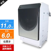 楽天市場】SHARP ES-W113の通販
