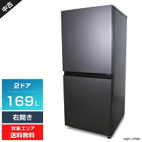 楽天市場】aqr冷蔵庫の通販