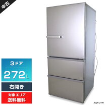 楽天市場】aqr－27gの通販