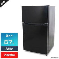 楽天市場】prc-b092dの通販