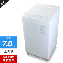 楽天市場】東芝 ザブーン 7kgの通販