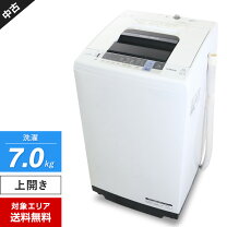 楽天市場】日立 洗濯 機 白い 約束 7kg（家電）の通販