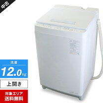 楽天市場】洗濯機 12kg toshibaの通販