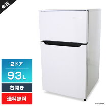 楽天市場】hisense hr－b95aの通販