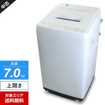 楽天市場】HITACHI ビートウォッシュ 全自動洗濯機 BW-V70Gの通販