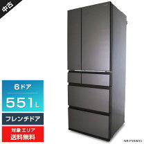 楽天市場】エコナビ パナソニック（冷蔵庫｜冷蔵庫・冷凍庫 