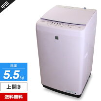楽天市場】洗濯機 hw-g55の通販