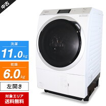 楽天市場】ドラム式 洗濯機 中古の通販