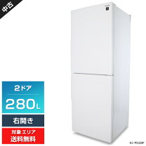 楽天市場】シャープ冷蔵庫sj（家電）の通販