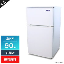 楽天市場】冷蔵庫 1ドア 中古の通販