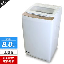 楽天市場】ywm（洗濯容量7.1 ～ 8.0kg）（生活家電｜家電）の通販