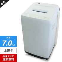 楽天市場】bw-g70jの通販