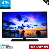 楽天市場】4k テレビ ハイセンス 43e6800の通販