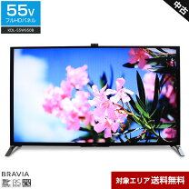 楽天市場】bravia kd－55x8500bの通販