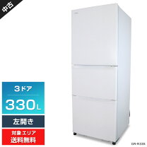 楽天市場】冷蔵庫 東芝gr-m33sの通販