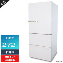楽天市場】アクア 3ドア 冷蔵庫 272の通販