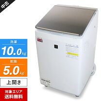 楽天市場】シャープ 洗濯機 10kg（奥行（cm）60 ～ 69.9）の通販