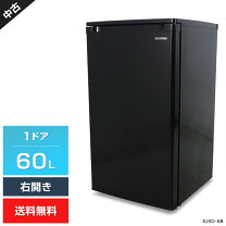 楽天市場】冷凍庫 中古（メーカーアイリスオーヤマ）の通販