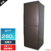 楽天市場】sj-pd28（カラーブラウン）の通販