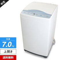 楽天市場】aqua洗濯機7キロの通販