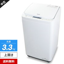 楽天市場】小型洗濯機 中古の通販