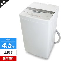 楽天市場】アクア 洗濯機 4.5kg 設置（生活家電｜家電）の通販
