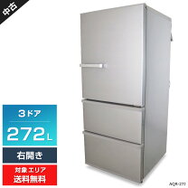 楽天市場】アクア272l冷蔵庫3ドアの通販