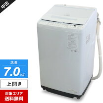 楽天市場】洗濯機 7kg 日立の通販