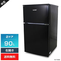 楽天市場】COMFEE