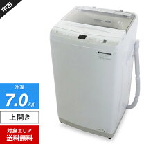 楽天市場】イアール 7．0kg全自動洗濯機の通販