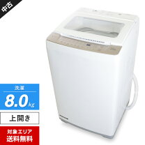 楽天市場】ywm（洗濯容量7.1 ～ 8.0kg）（生活家電｜家電）の通販