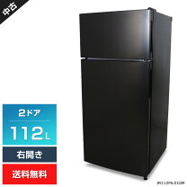 楽天市場】冷蔵庫 中古（メーカーマクスゼン）の通販