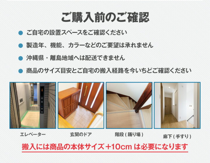 楽天市場】【中古】 SHARP 洗濯機 当店おまかせ ヒーター乾燥付き 縦型 